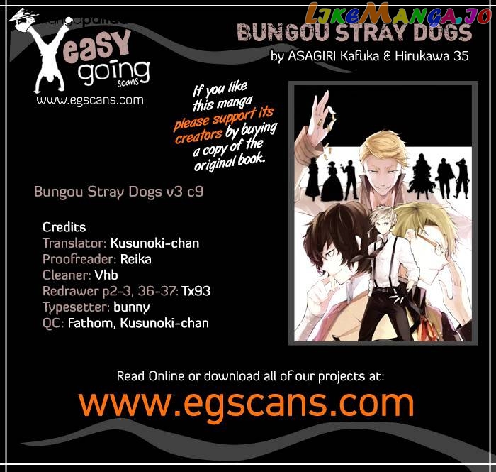 Bungou Stray Dogs Chapter 9 - page 1