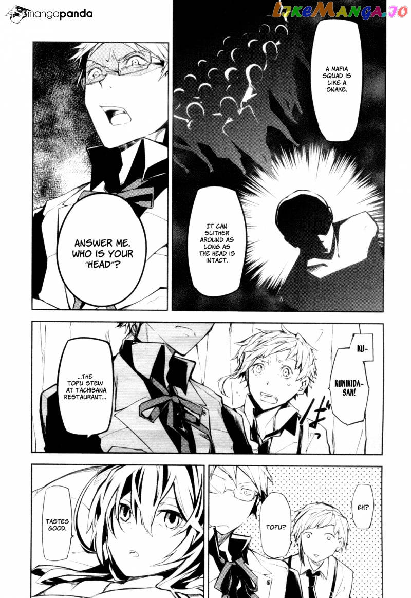 Bungou Stray Dogs Chapter 9 - page 10