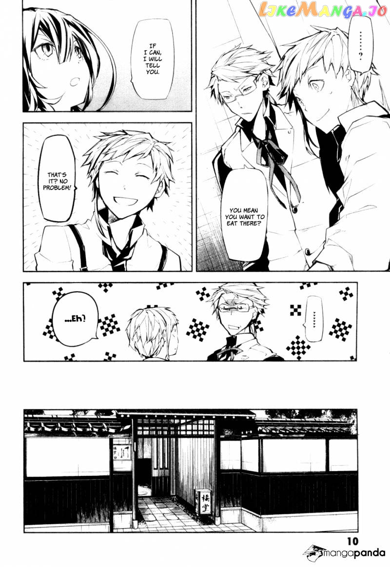 Bungou Stray Dogs Chapter 9 - page 11