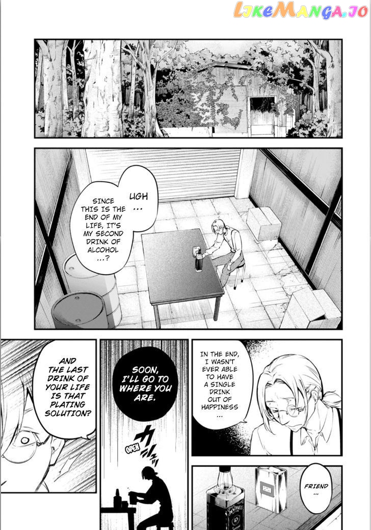 Bungou Stray Dogs Chapter 45 - page 8