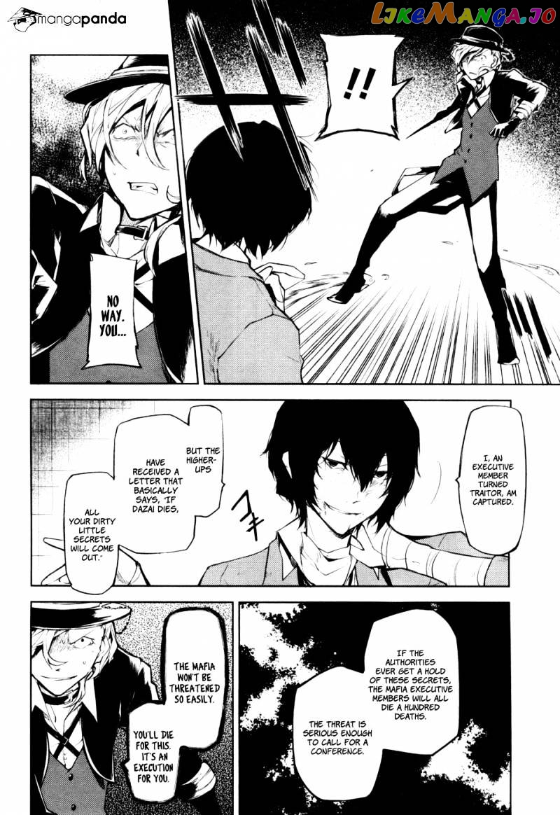 Bungou Stray Dogs Chapter 11 - page 15