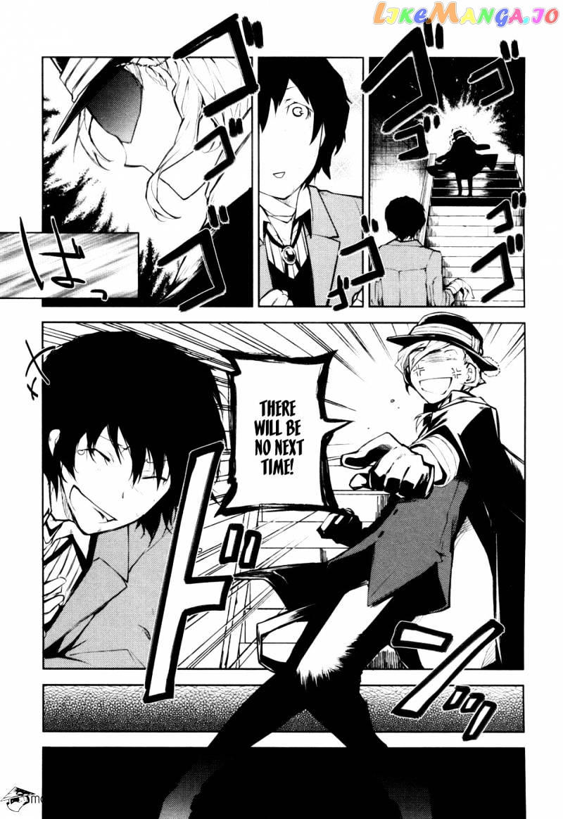 Bungou Stray Dogs Chapter 11 - page 24