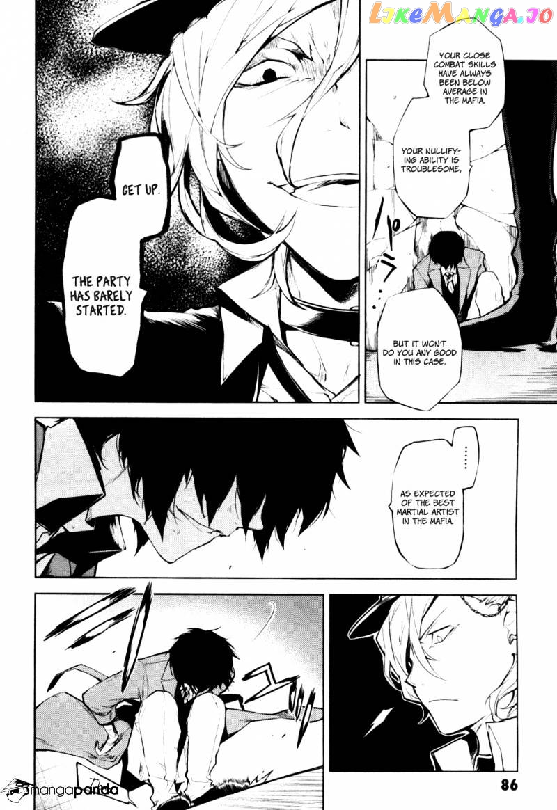 Bungou Stray Dogs Chapter 11 - page 5