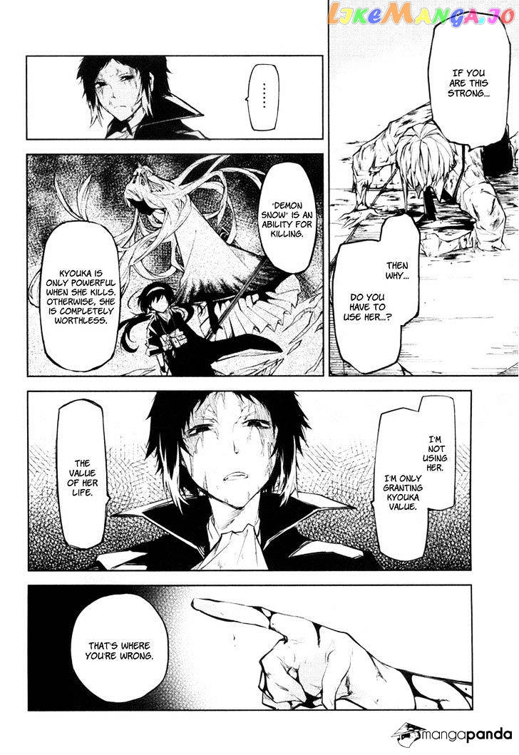 Bungou Stray Dogs Chapter 12 - page 34