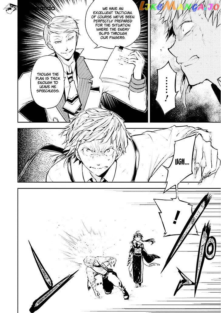 Bungou Stray Dogs Chapter 27 - page 15