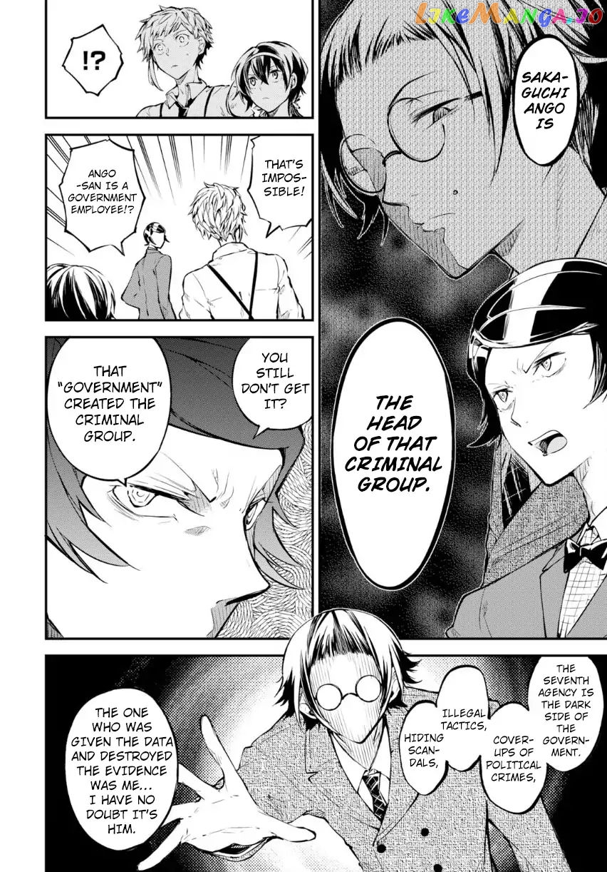 Bungou Stray Dogs Chapter 69 - page 25