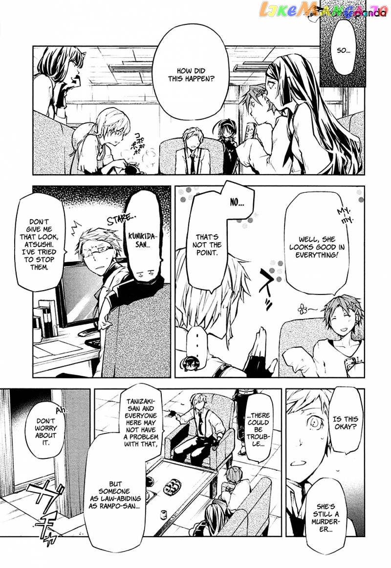 Bungou Stray Dogs Chapter 13 - page 6