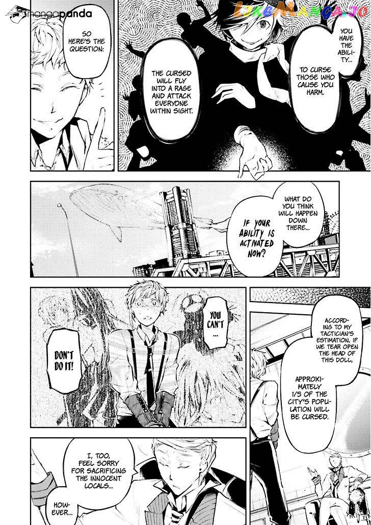 Bungou Stray Dogs Chapter 28 - page 11