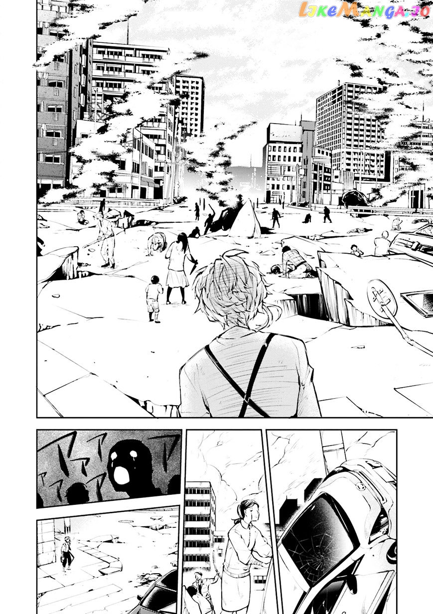 Bungou Stray Dogs Chapter 29 - page 21