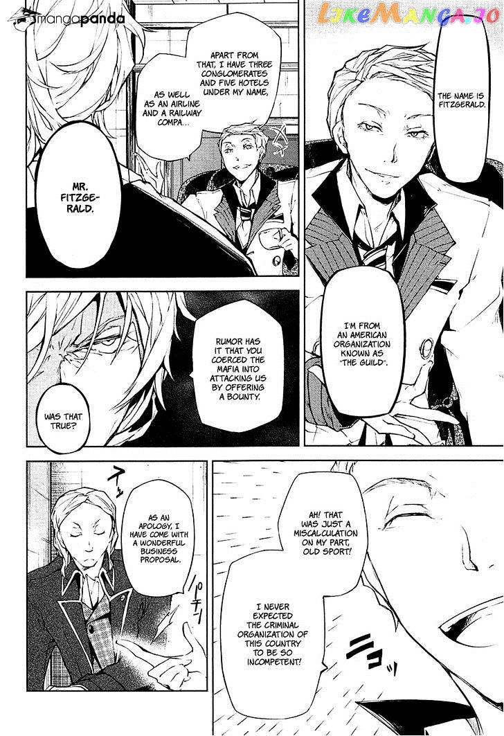 Bungou Stray Dogs Chapter 15 - page 13