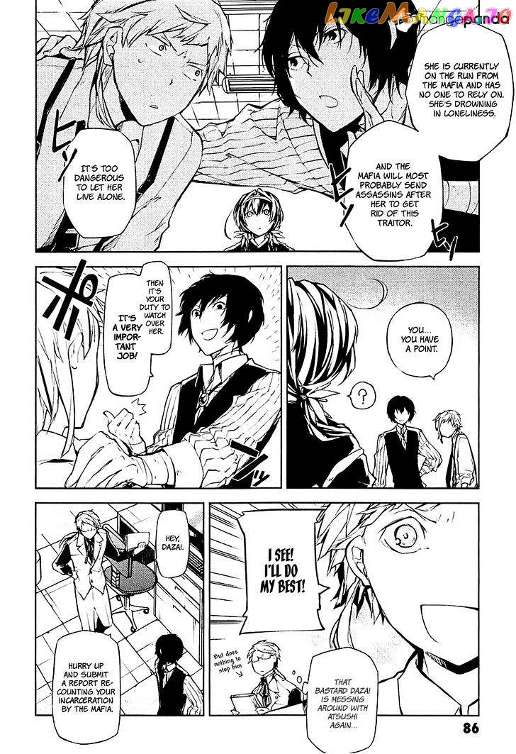 Bungou Stray Dogs Chapter 15 - page 5