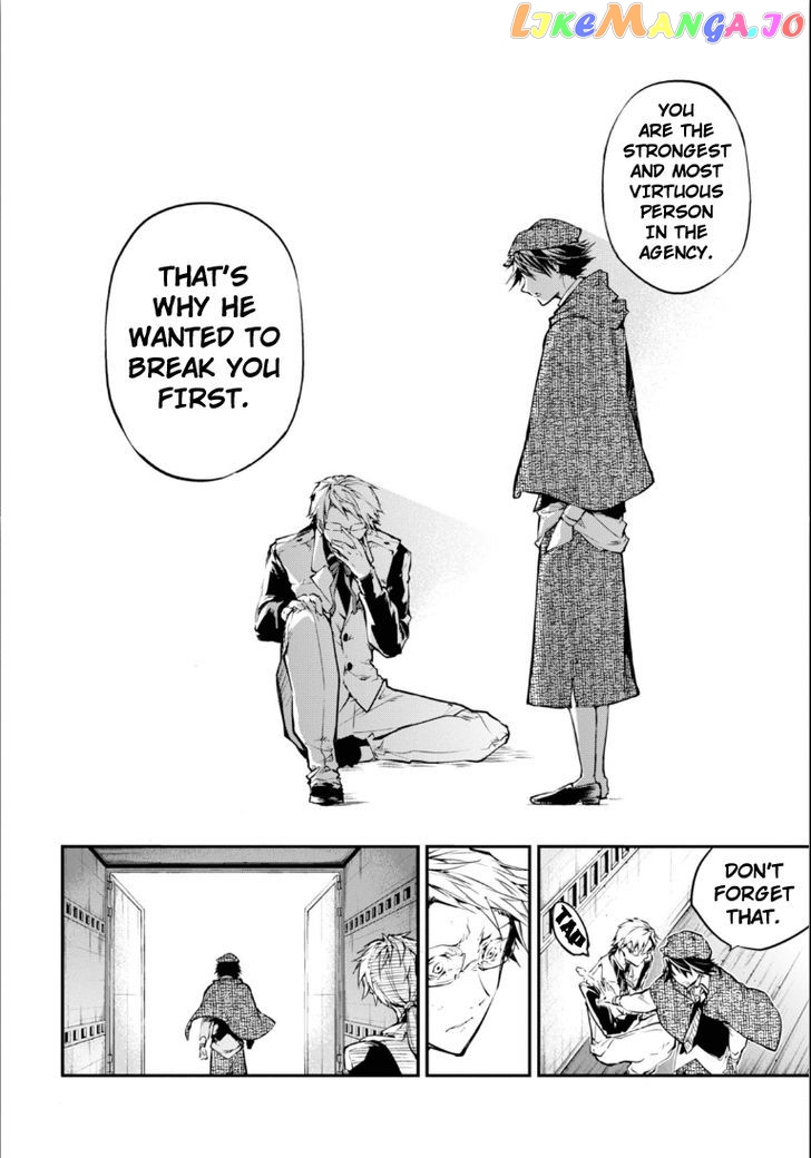 Bungou Stray Dogs Chapter 48.5 - page 13