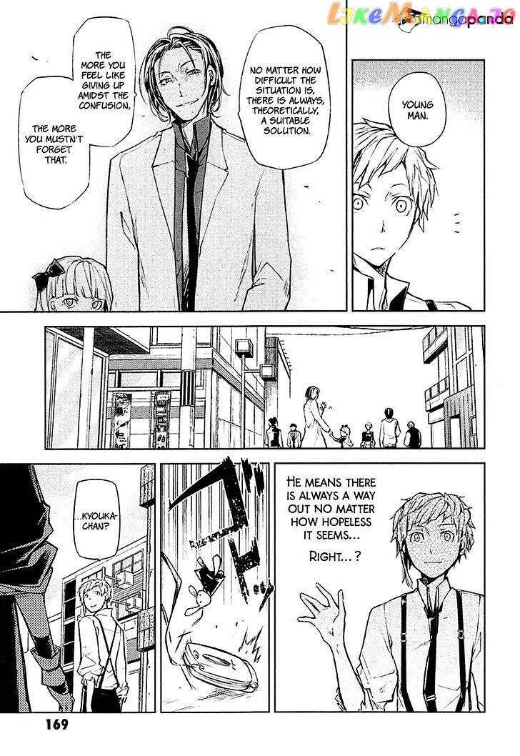 Bungou Stray Dogs Chapter 16 - page 42