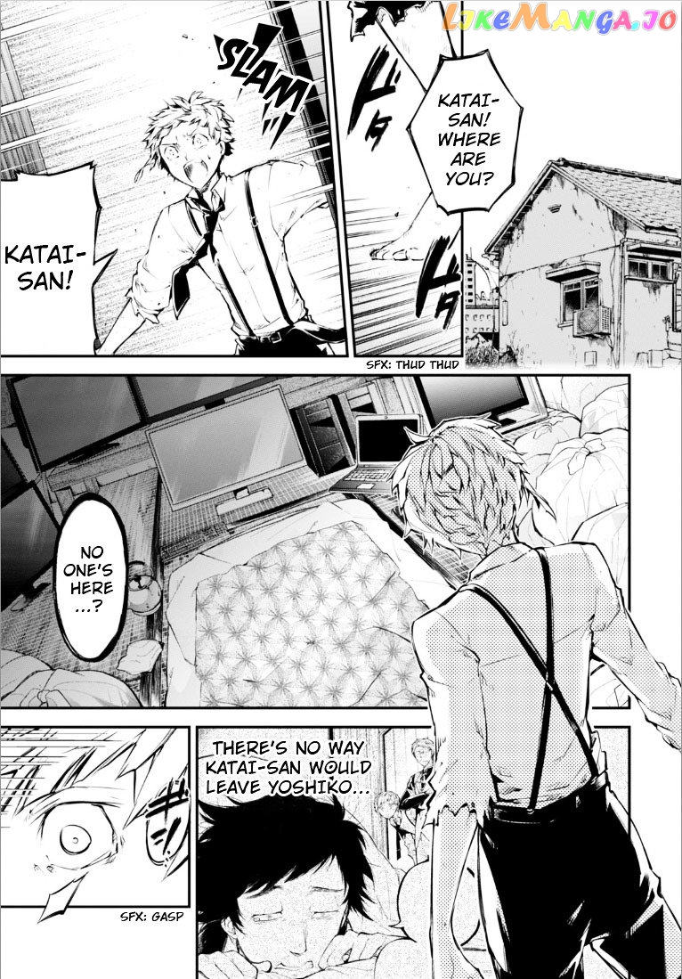 Bungou Stray Dogs Chapter 49 - page 7