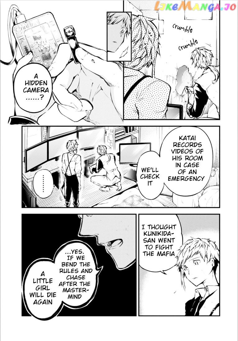 Bungou Stray Dogs Chapter 49 - page 9