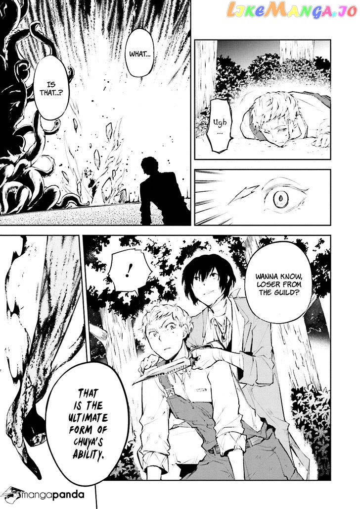 Bungou Stray Dogs Chapter 31 - page 32