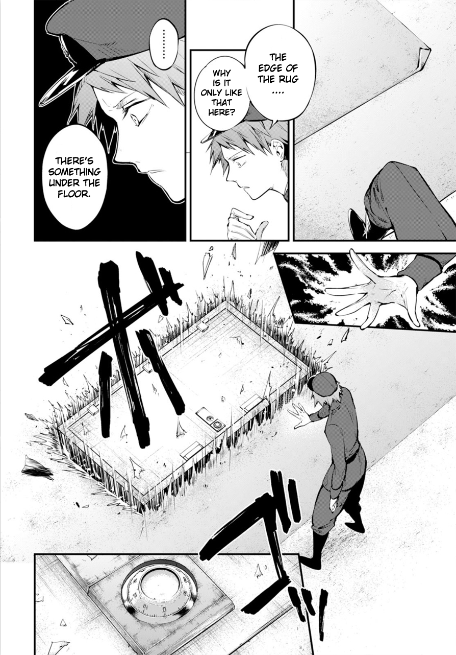 Bungou Stray Dogs Chapter 73 - page 17