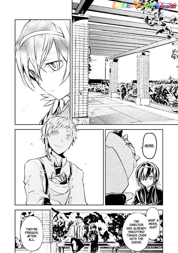 Bungou Stray Dogs Chapter 17 - page 25