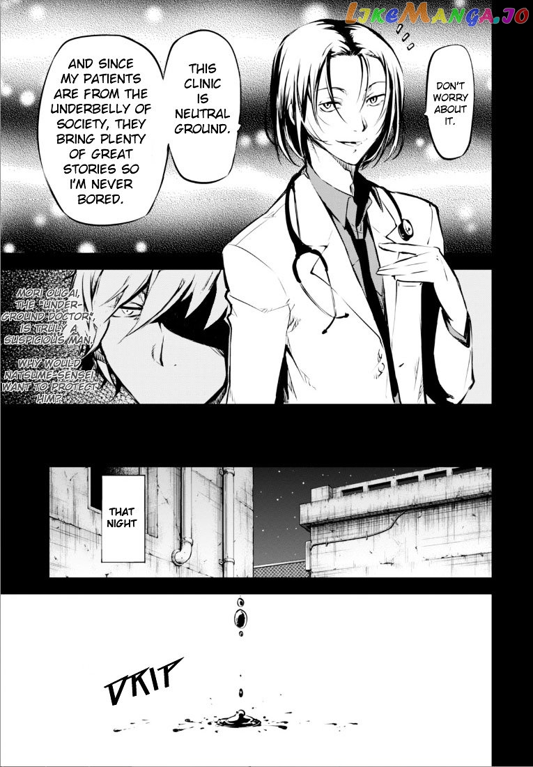 Bungou Stray Dogs Chapter 50 - page 22