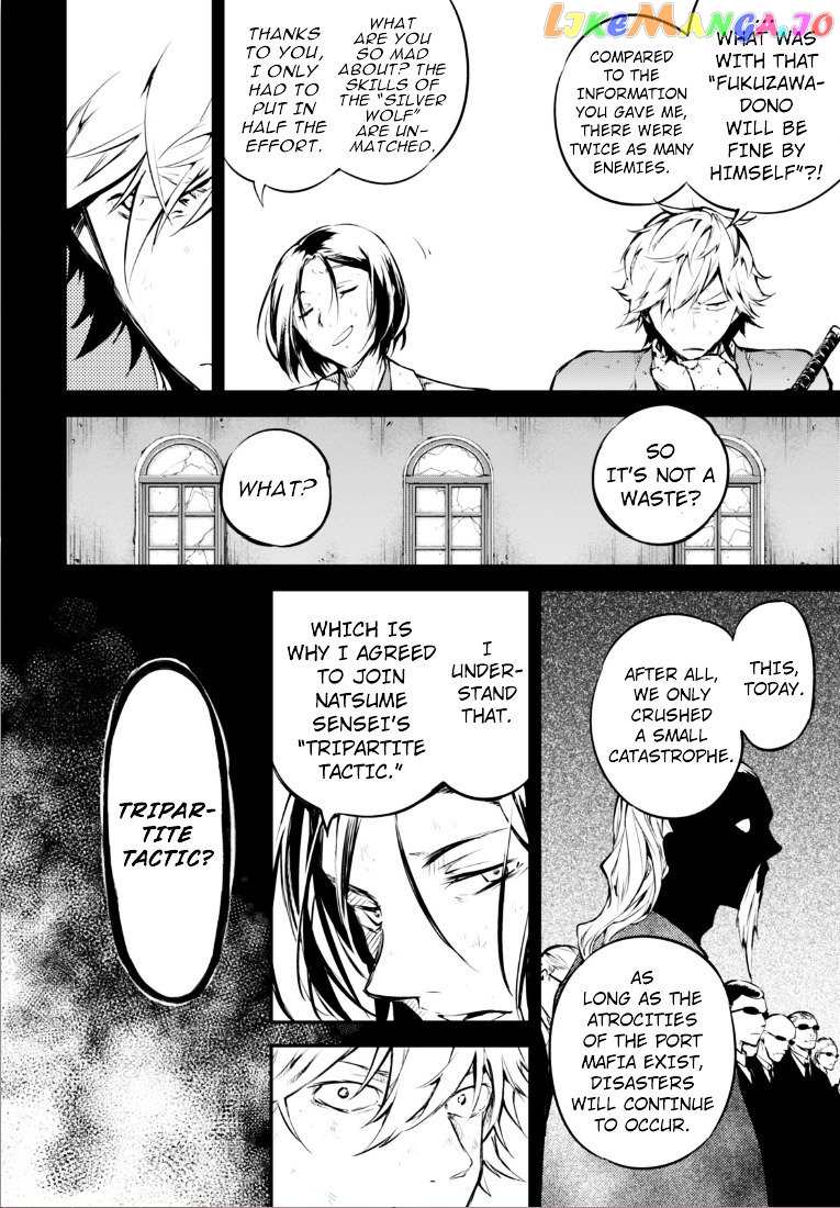 Bungou Stray Dogs Chapter 50 - page 33