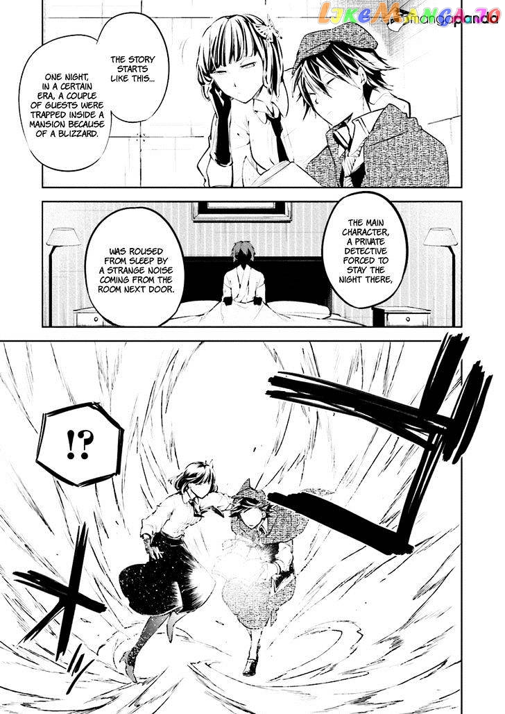 Bungou Stray Dogs Chapter 32 - page 12