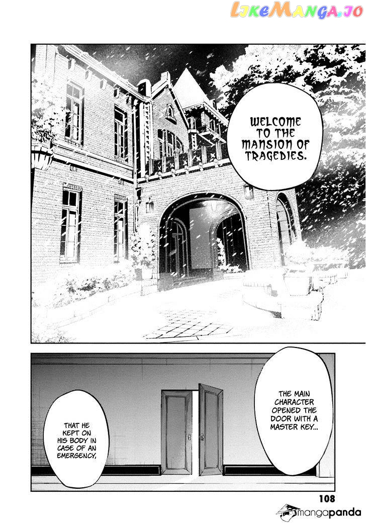 Bungou Stray Dogs Chapter 32 - page 14