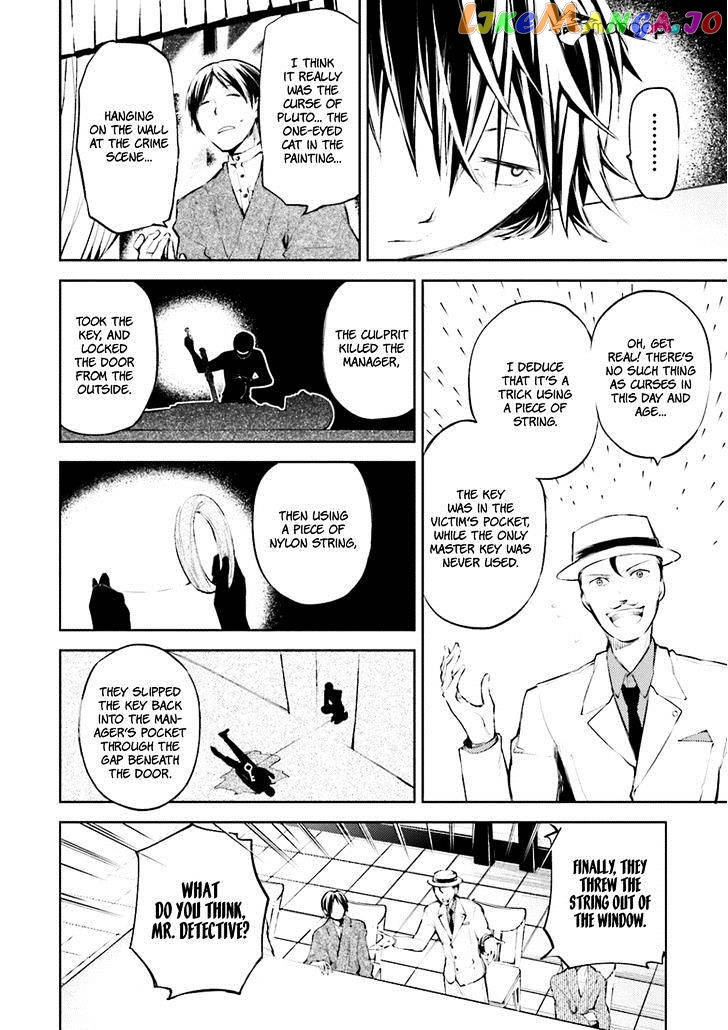 Bungou Stray Dogs Chapter 32 - page 25