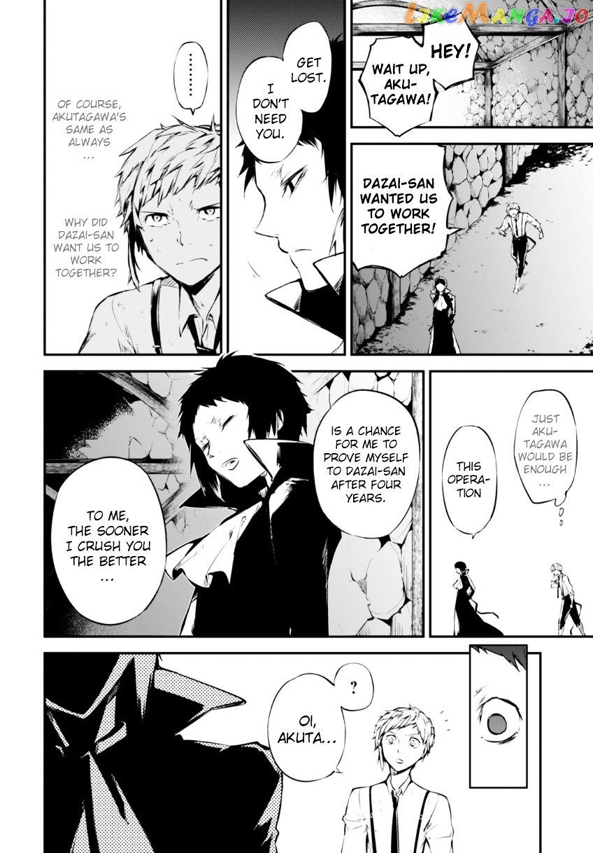 Bungou Stray Dogs Chapter 51 - page 15