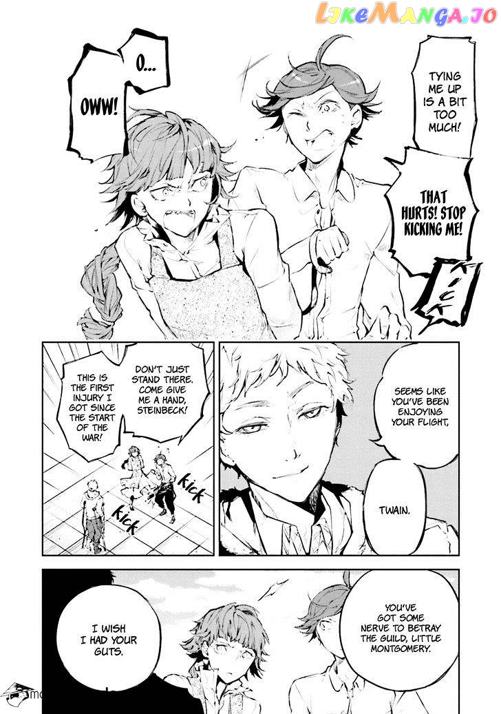 Bungou Stray Dogs Chapter 33 - page 8