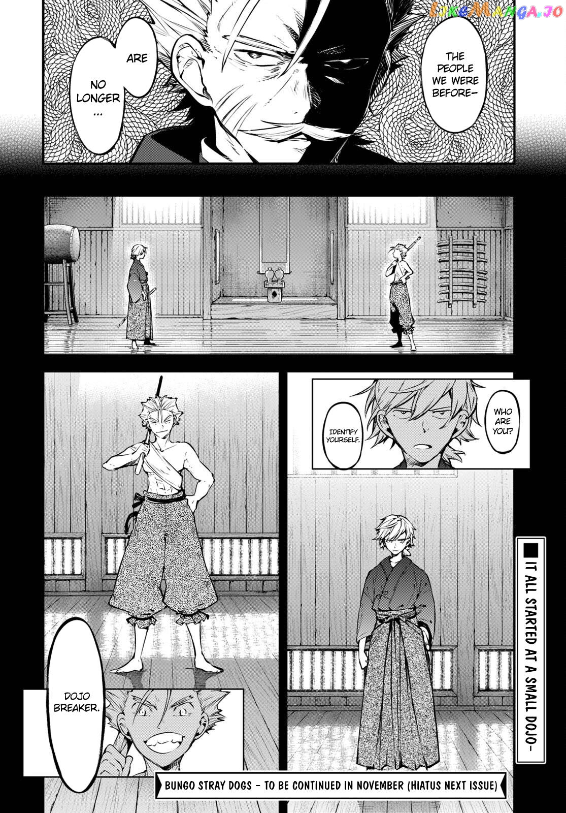 Bungou Stray Dogs Chapter 103.5 - page 20