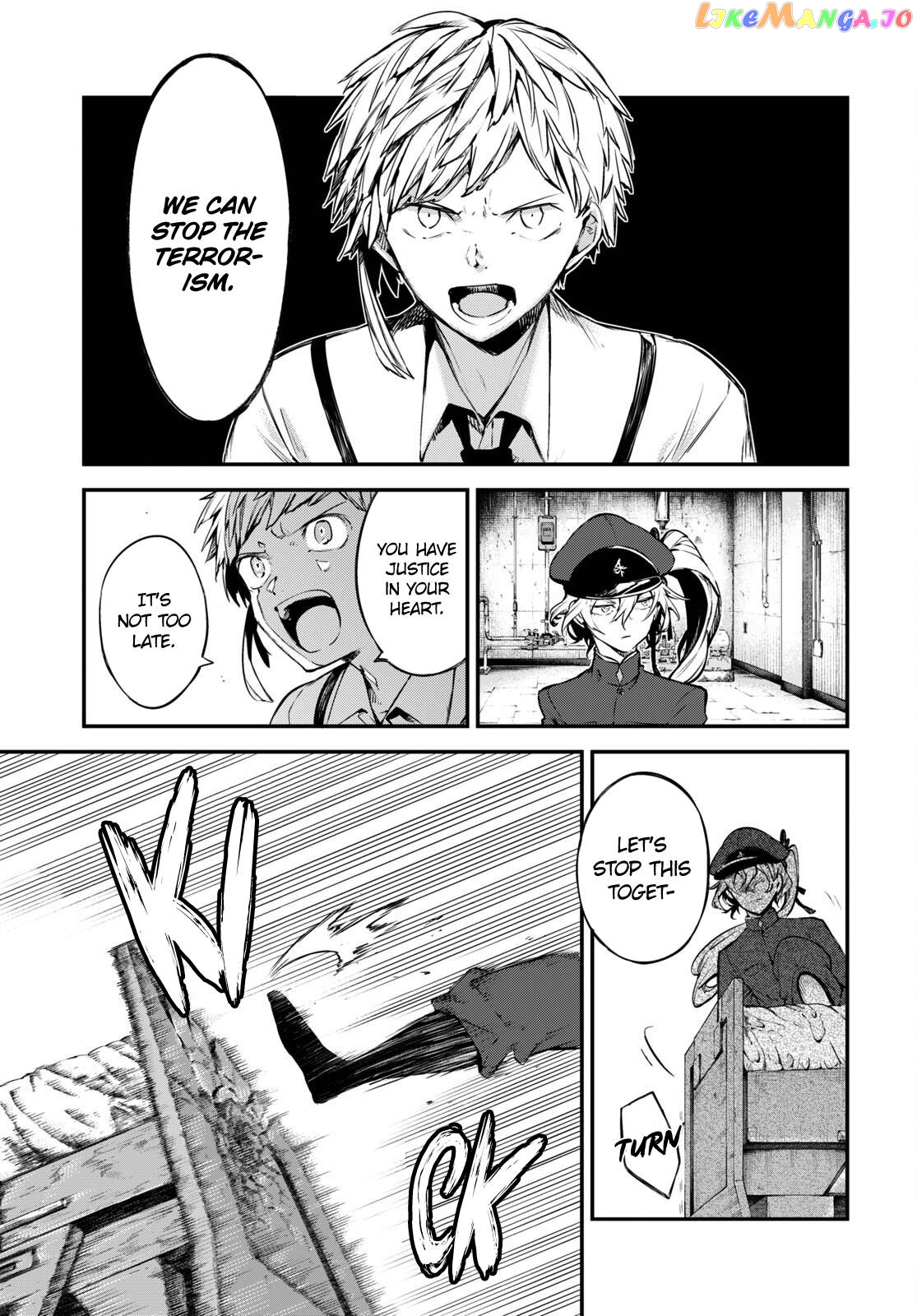 Bungou Stray Dogs Chapter 103.5 - page 6