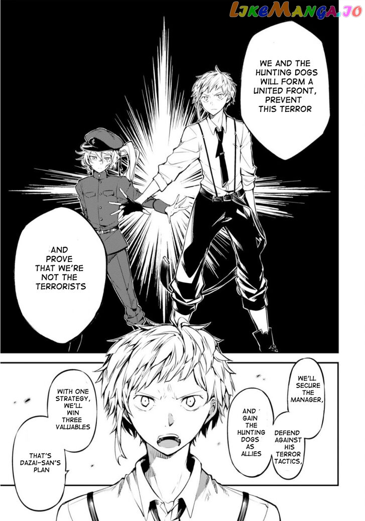 Bungou Stray Dogs Chapter 74.5 - page 3