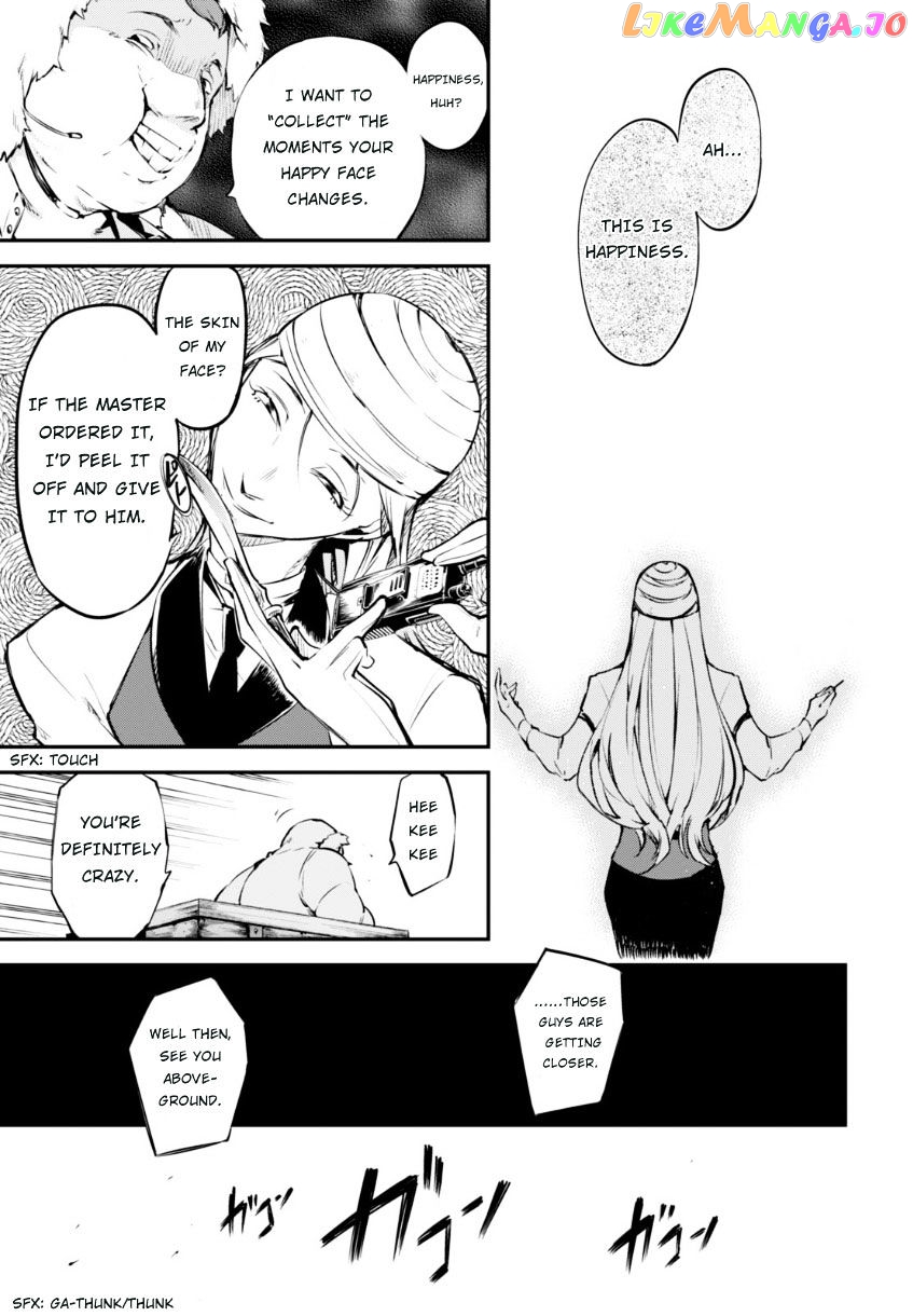 Bungou Stray Dogs Chapter 51.5 - page 4