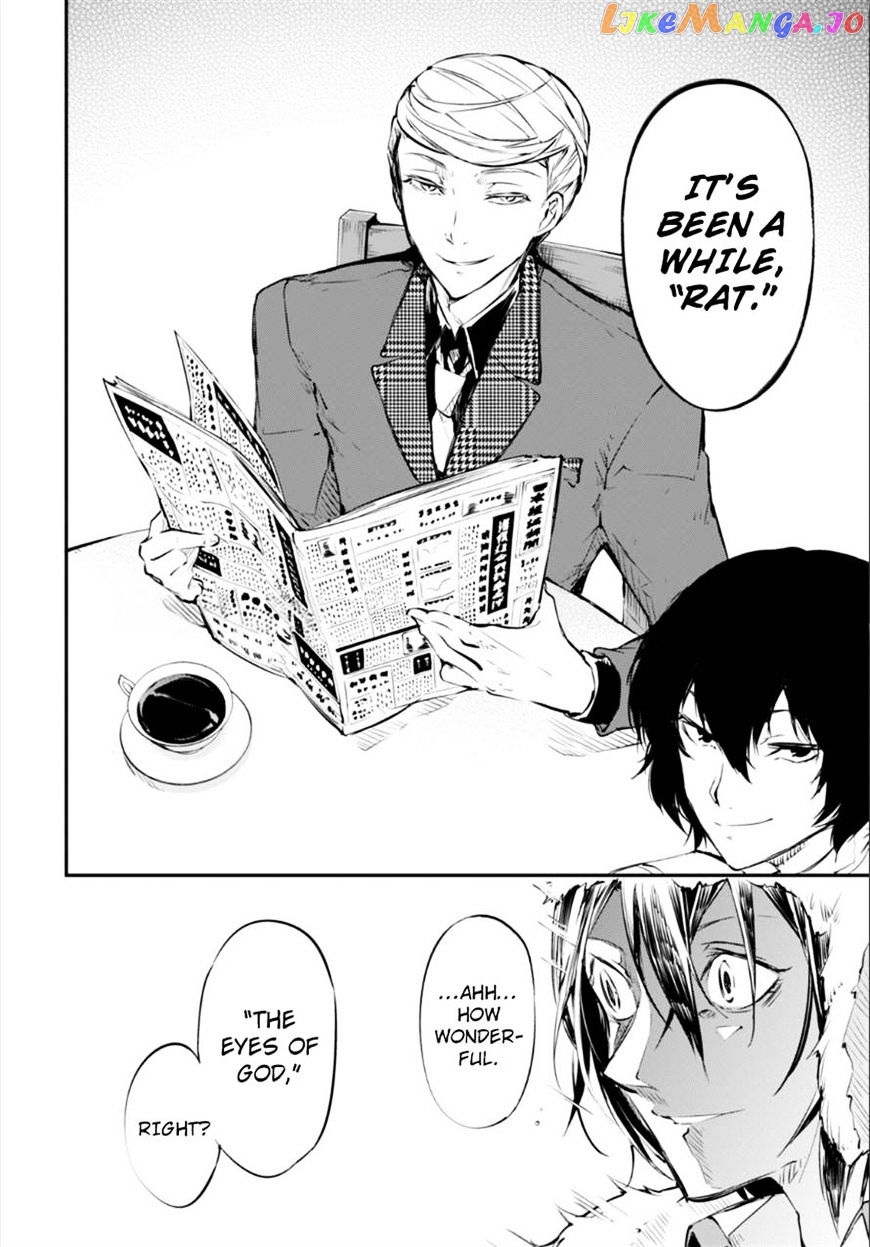 Bungou Stray Dogs Chapter 53 - page 23