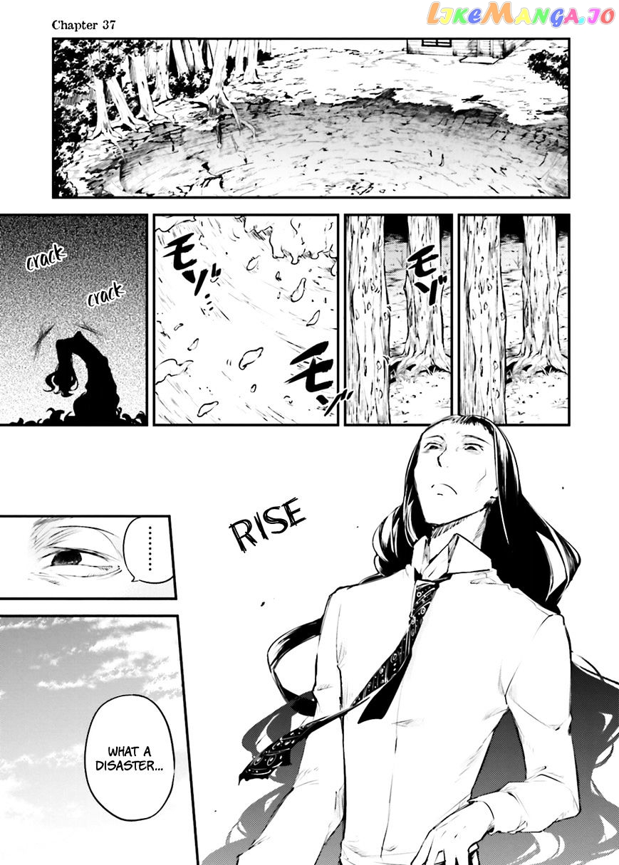 Bungou Stray Dogs Chapter 37 - page 2