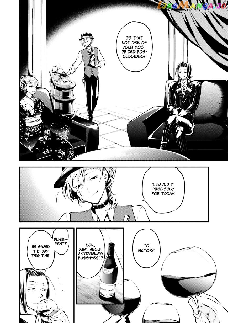 Bungou Stray Dogs Chapter 37 - page 26