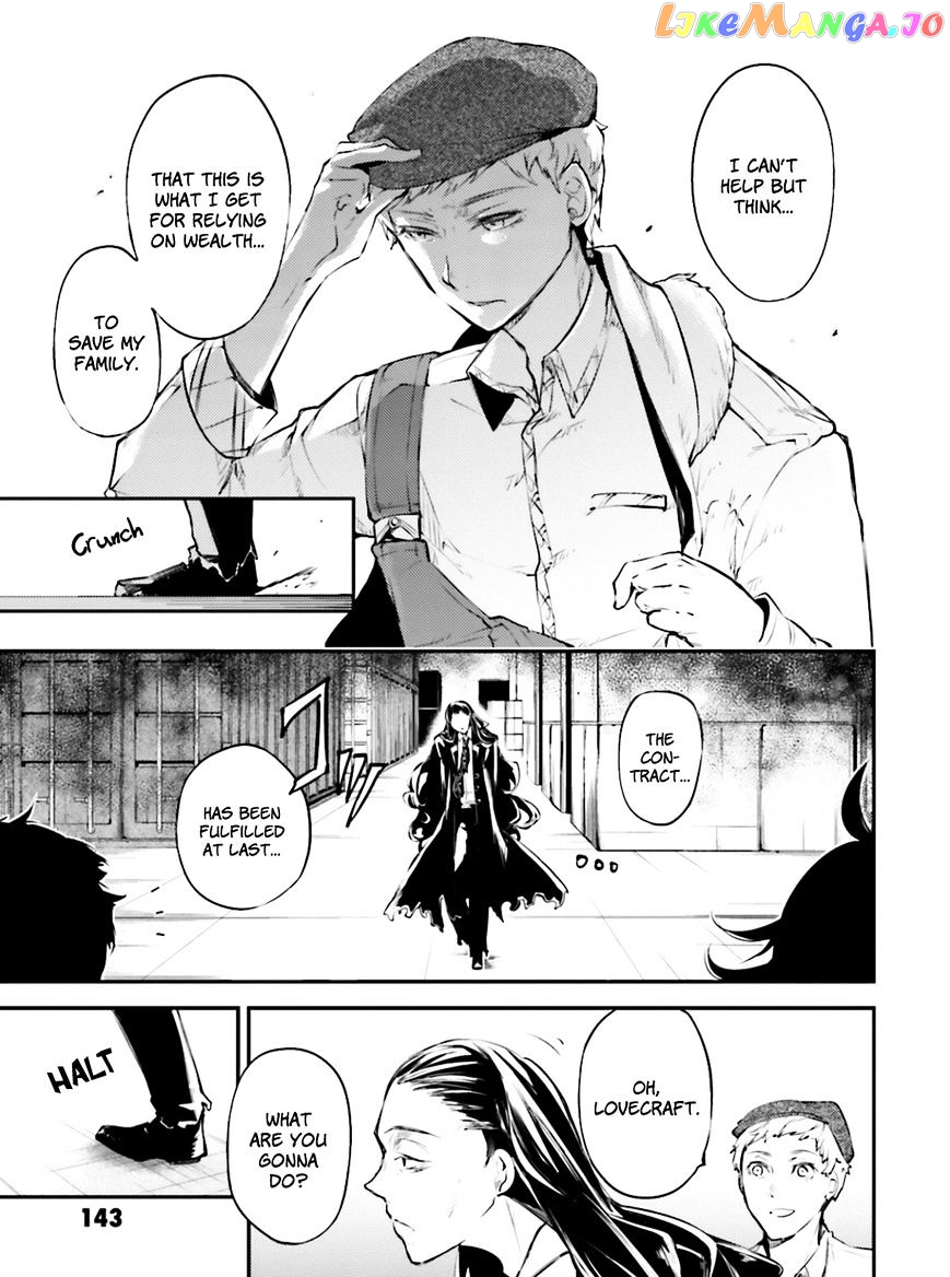 Bungou Stray Dogs Chapter 37 - page 8