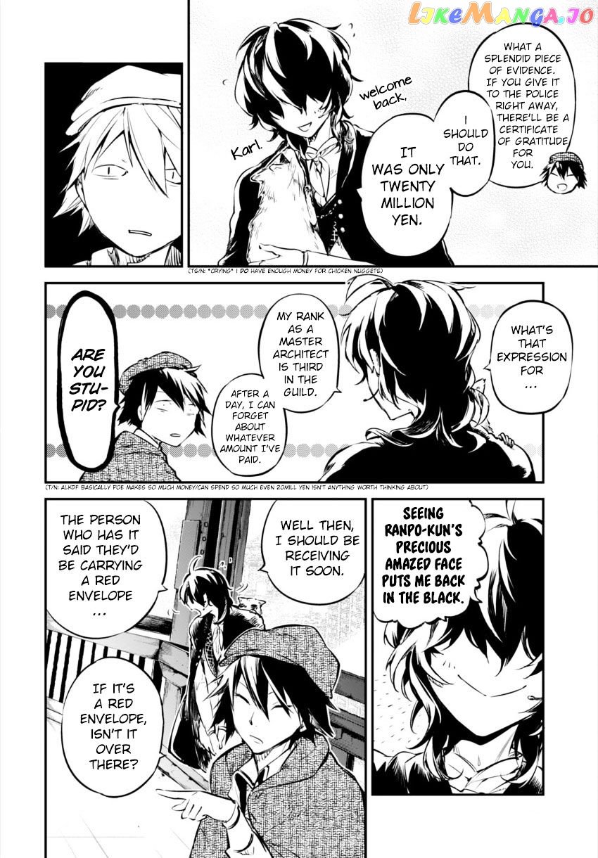 Bungou Stray Dogs Chapter 54 - page 21