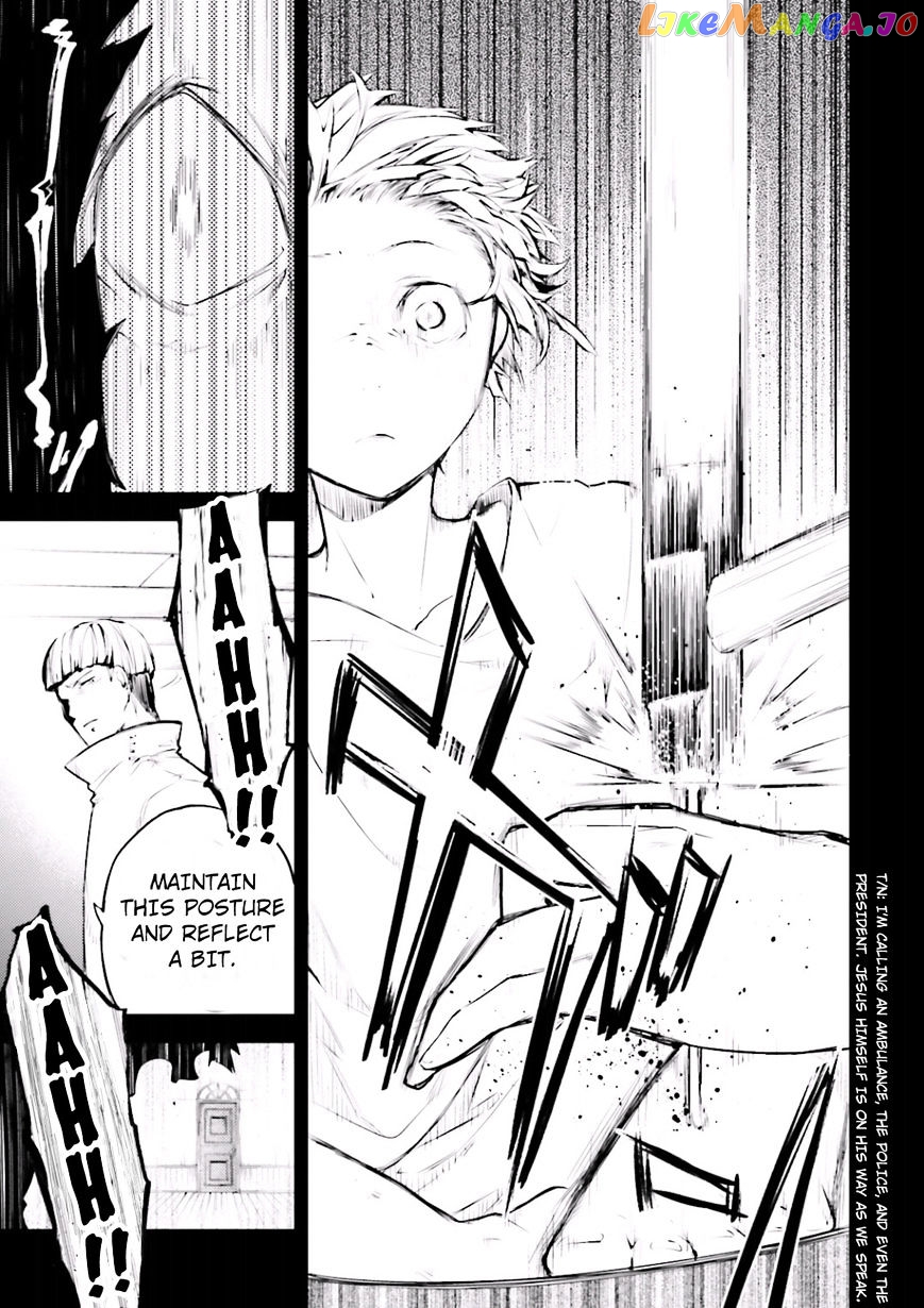 Bungou Stray Dogs Chapter 39 - page 16