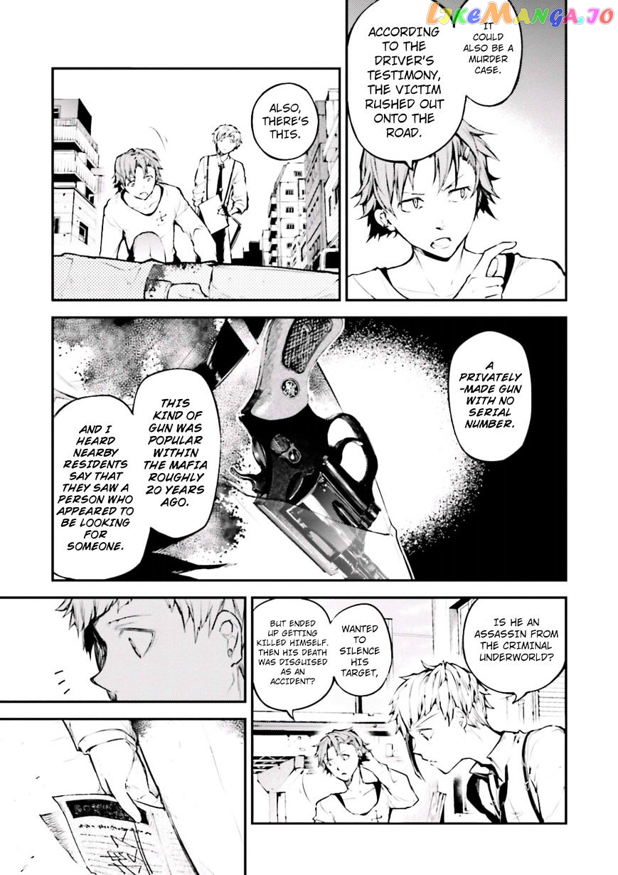 Bungou Stray Dogs Chapter 39 - page 4