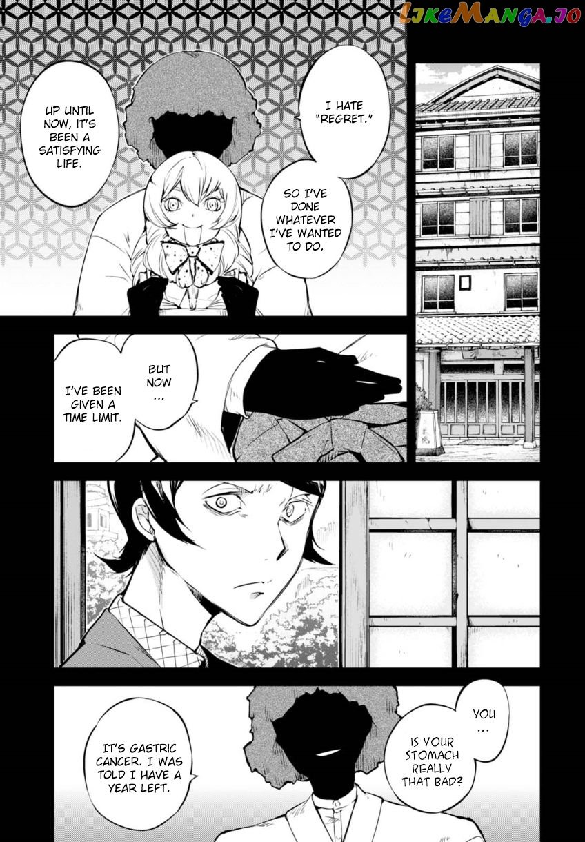 Bungou Stray Dogs Chapter 56 - page 32