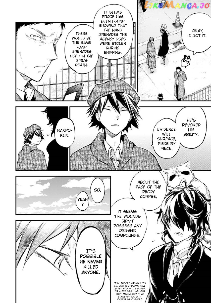 Bungou Stray Dogs Chapter 56 - page 43