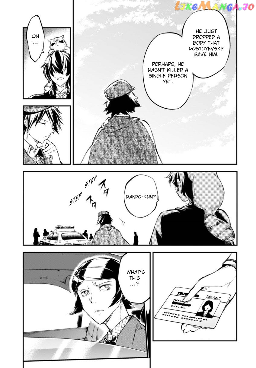 Bungou Stray Dogs Chapter 56 - page 44