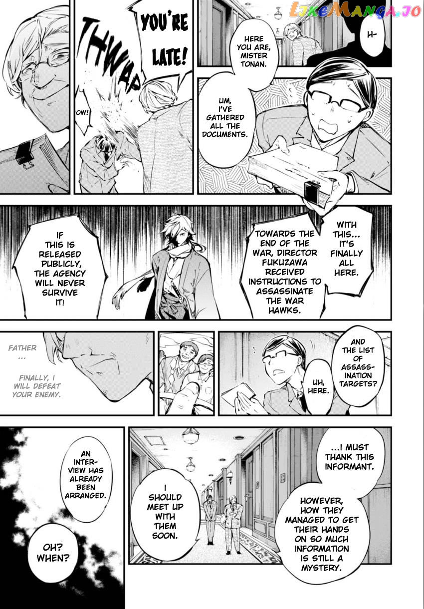 Bungou Stray Dogs Chapter 57 - page 34