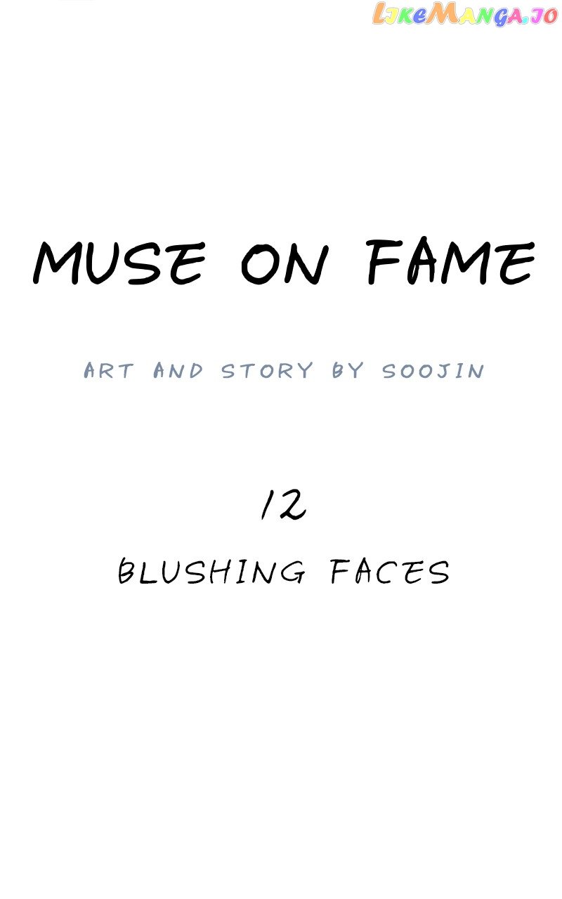 Muse on Fame chapter 12 - page 2