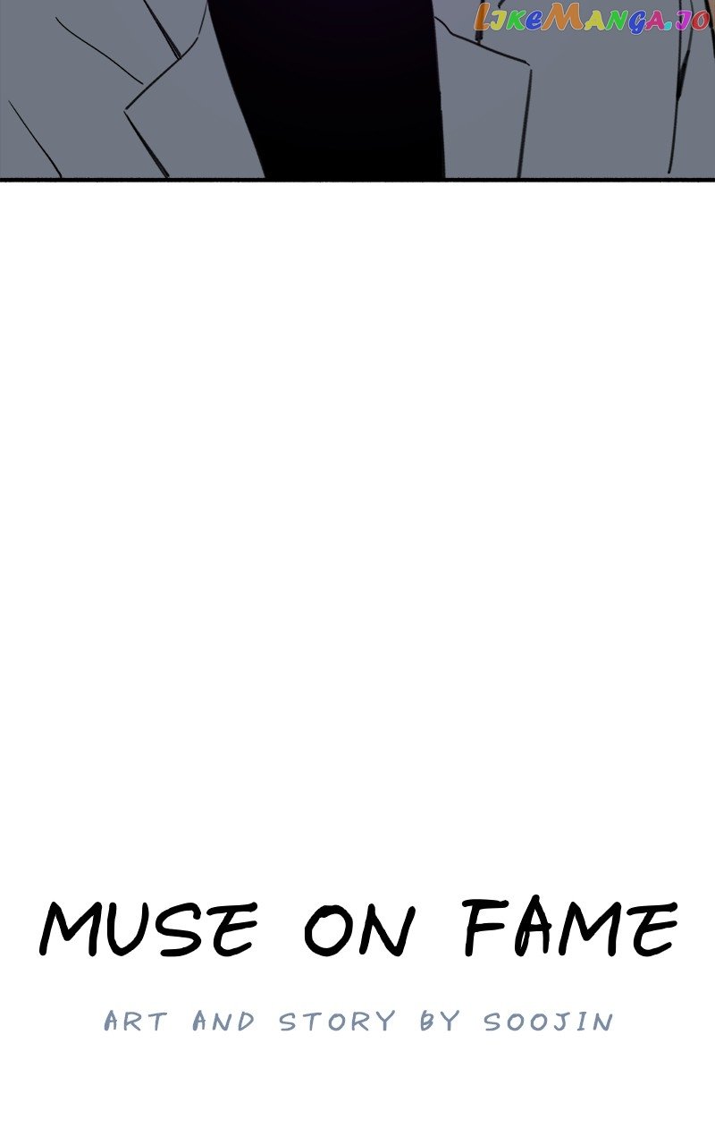 Muse on Fame chapter 7 - page 22