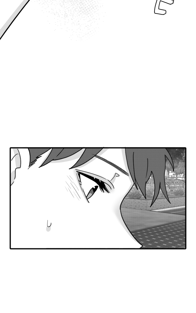 Not So Shoujo Love Story chapter 92 - page 78