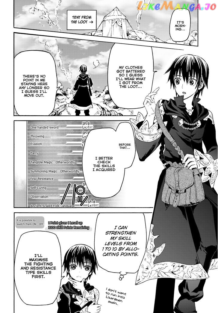 Death March Kara Hajimaru Isekai Kyousoukyoku chapter 1 - page 19