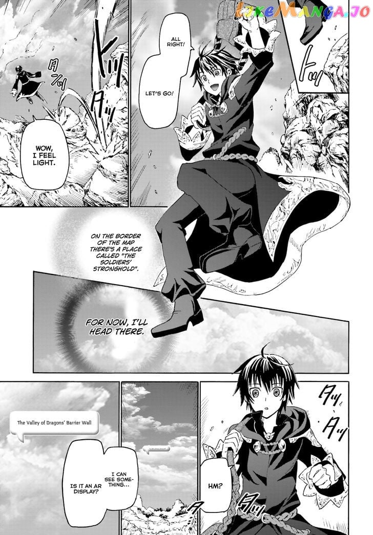 Death March Kara Hajimaru Isekai Kyousoukyoku chapter 1 - page 20