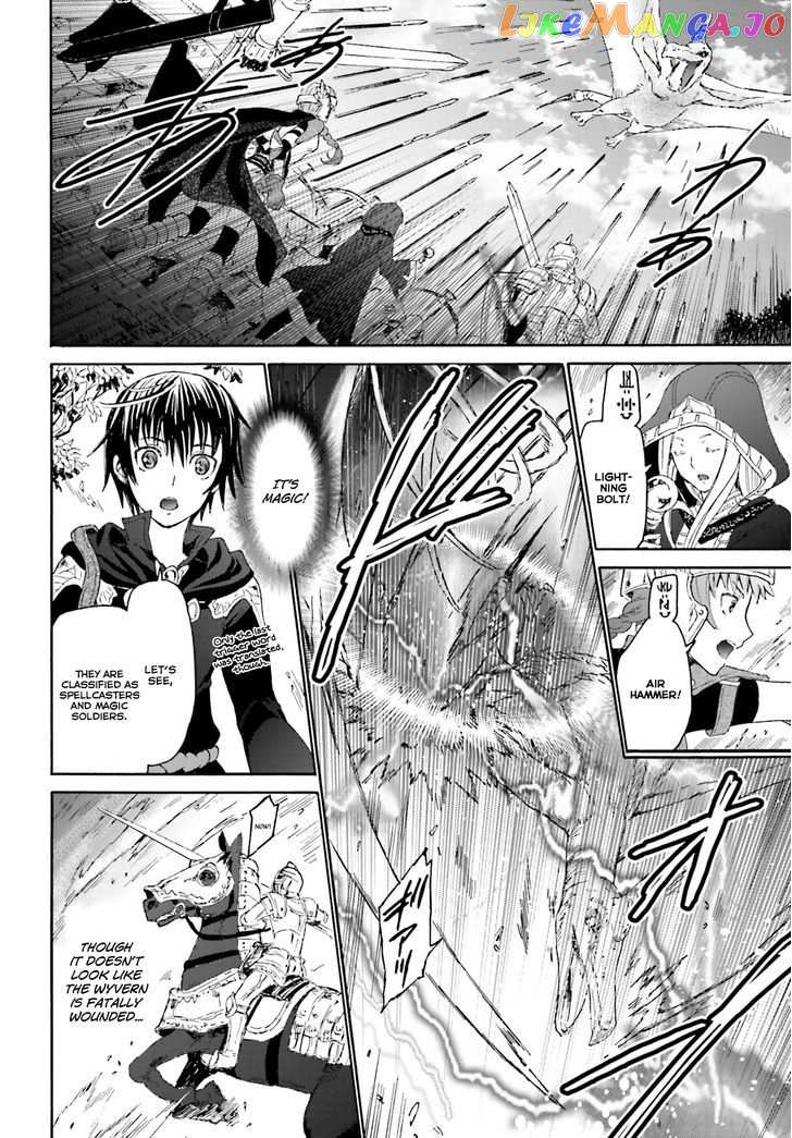 Death March Kara Hajimaru Isekai Kyousoukyoku chapter 1 - page 27